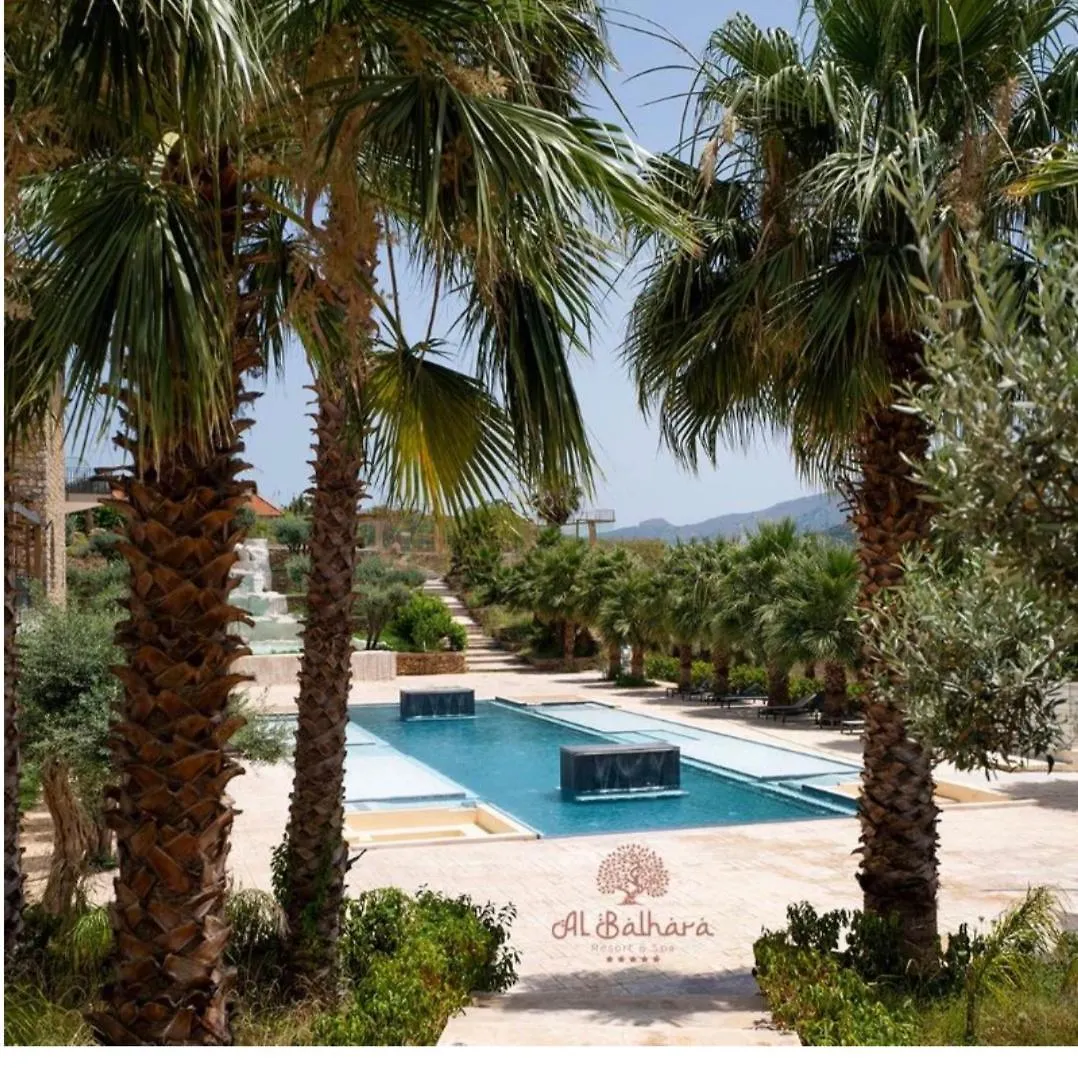 Resort Al Balhara Suites & Spa Palermo